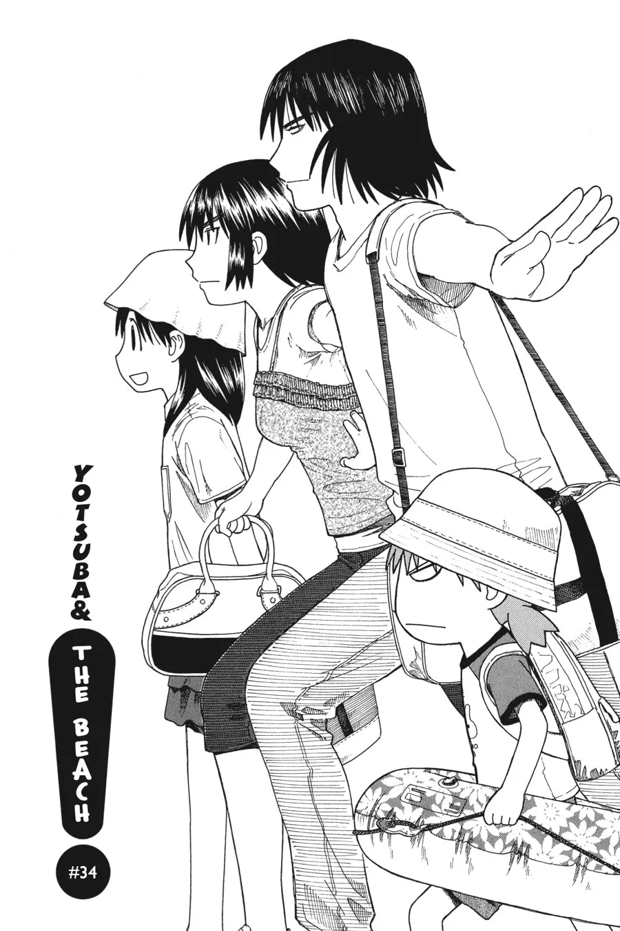 Read Yotsuba&! chapter 34 image 1 on Lezhin