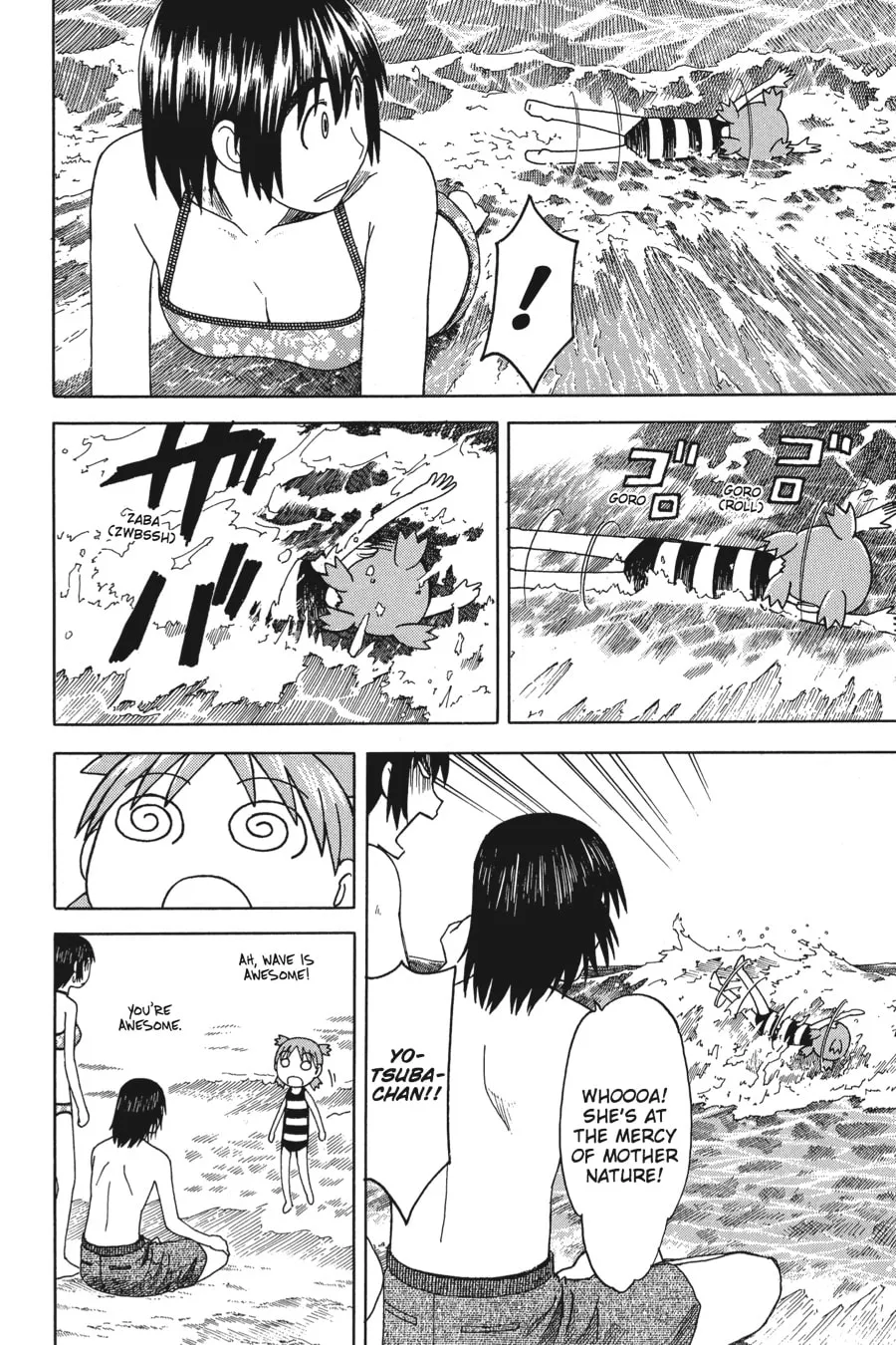 Read Yotsuba&! chapter 34 image 15 on Lezhin