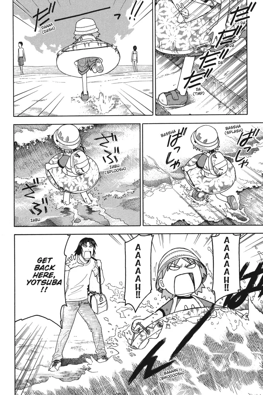 Read Yotsuba&! chapter 34 image 3 on Lezhin