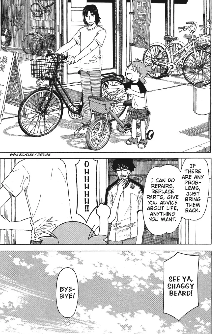 Read Yotsuba&! chapter 36 image 22 on Lezhin