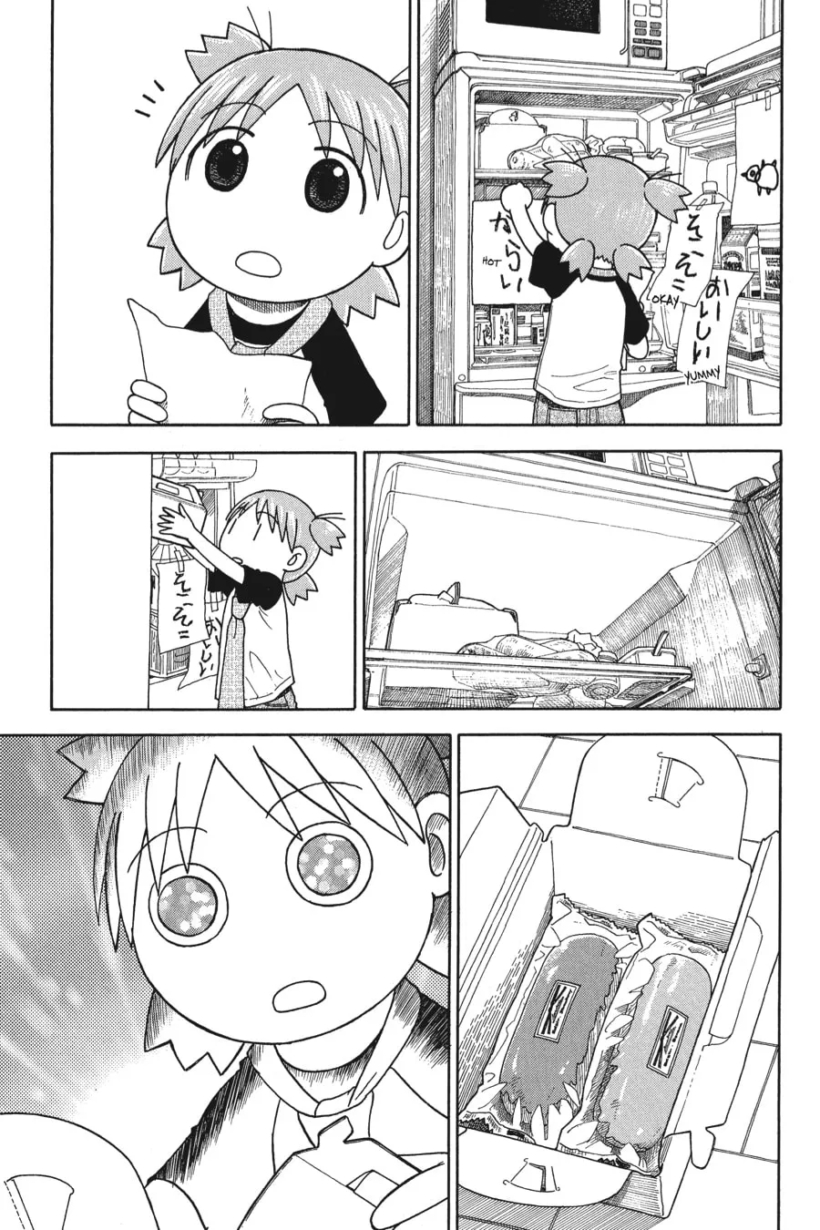 Read Yotsuba&! chapter 38 image 12 on Lezhin