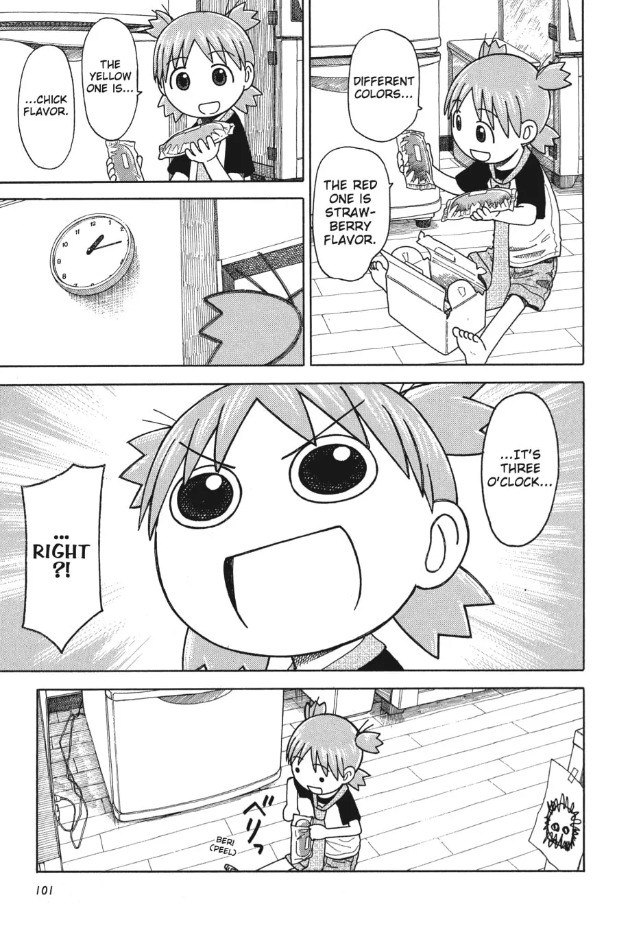 Read Yotsuba&! chapter 38 image 16 on Lezhin
