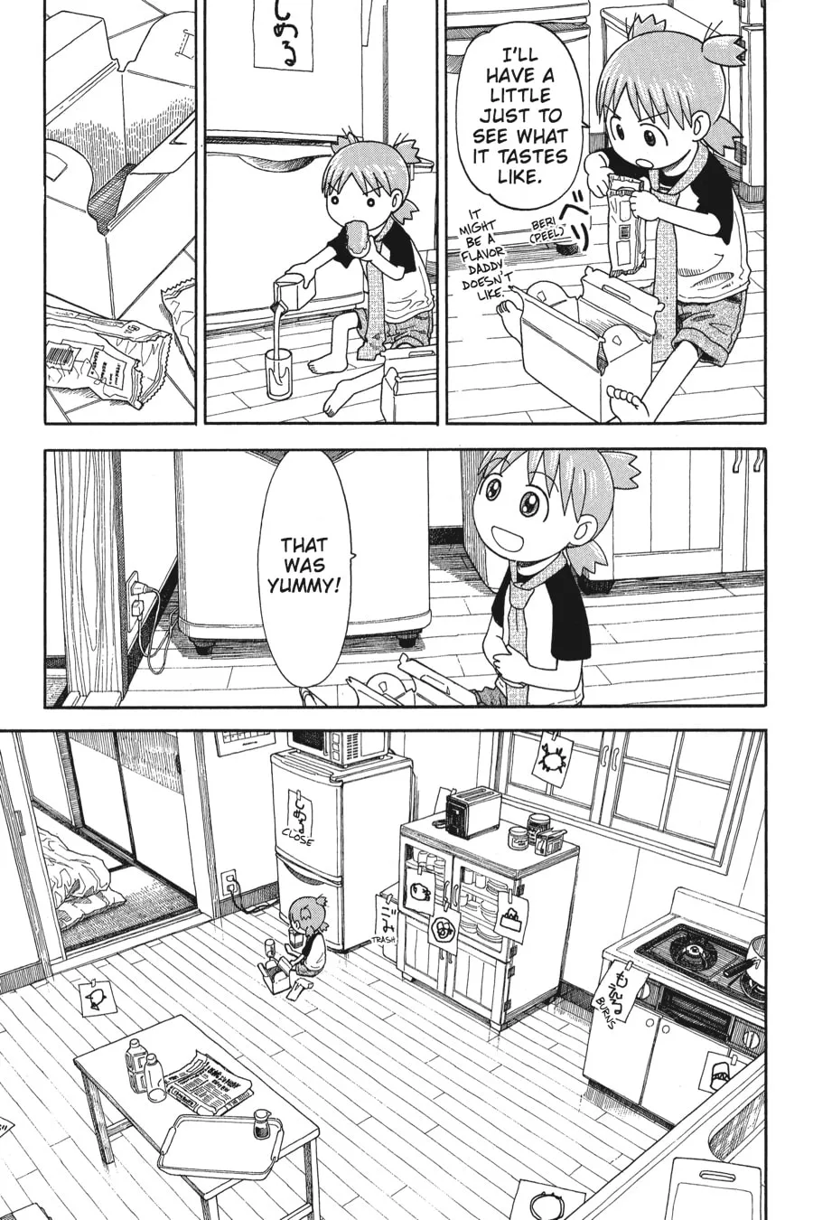 Read Yotsuba&! chapter 38 image 18 on Lezhin