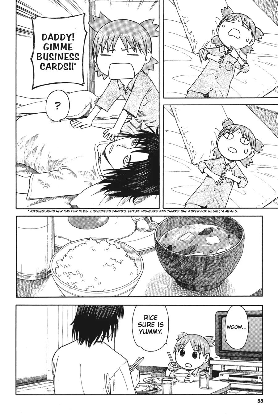 Read Yotsuba&! chapter 38 image 3 on Lezhin