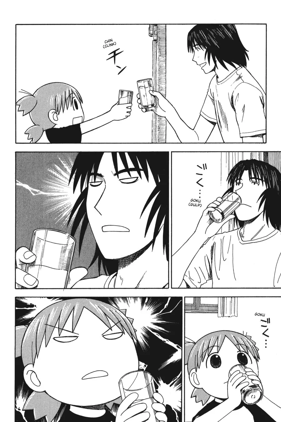Read Yotsuba&! chapter 39 image 1 on Lezhin