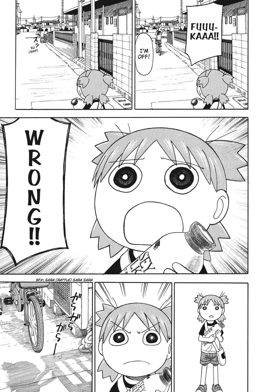 Read Yotsuba&! chapter 39 image 16 on Lezhin