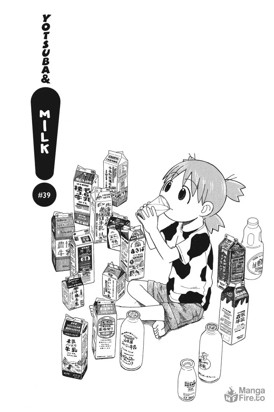 Read Yotsuba&! chapter 39 image 4 on Lezhin