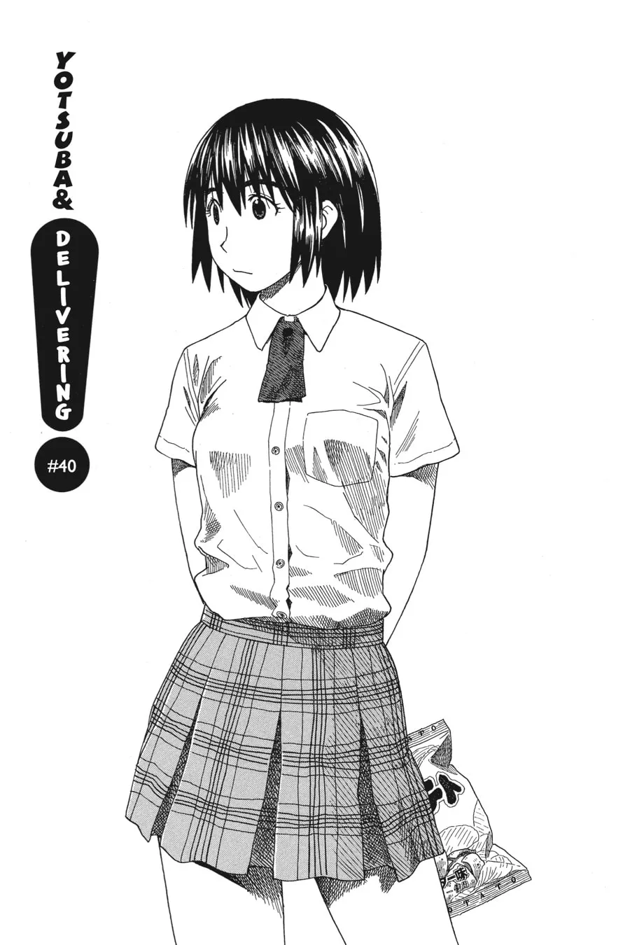 Read Yotsuba&! chapter 40 image 0 on Lezhin
