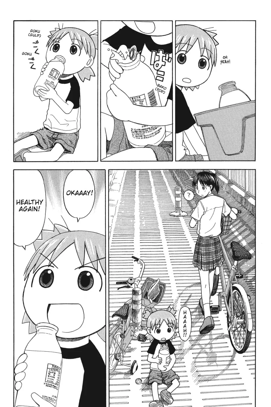 Read Yotsuba&! chapter 40 image 12 on Lezhin