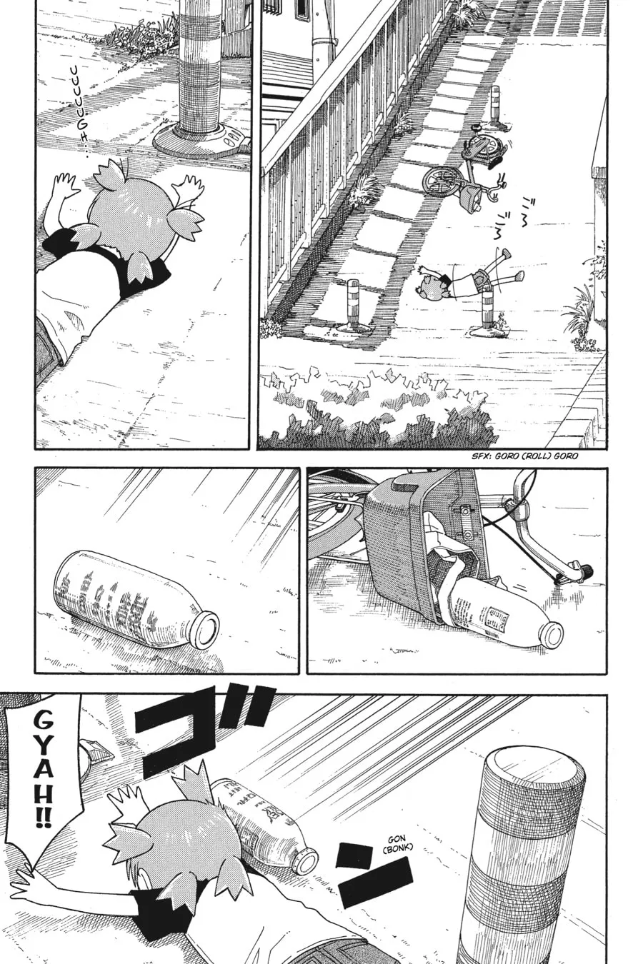 Read Yotsuba&! chapter 40 image 16 on Lezhin