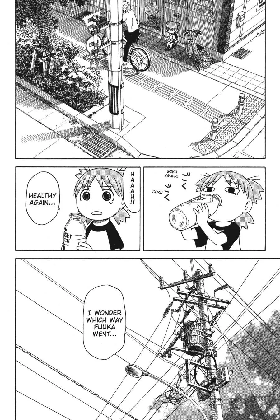 Read Yotsuba&! chapter 40 image 17 on Lezhin