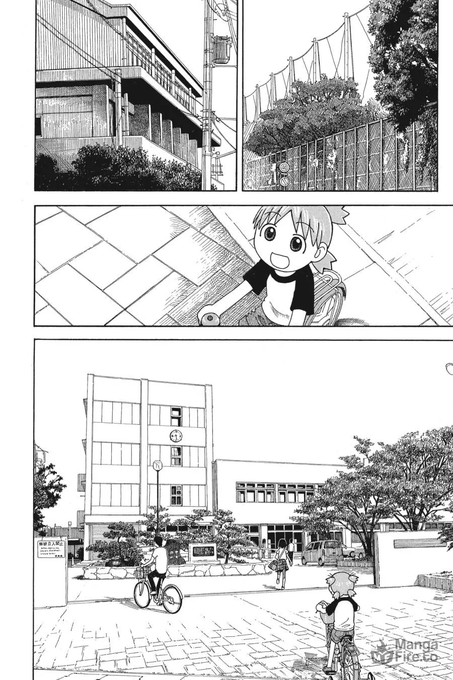 Read Yotsuba&! chapter 40 image 19 on Lezhin