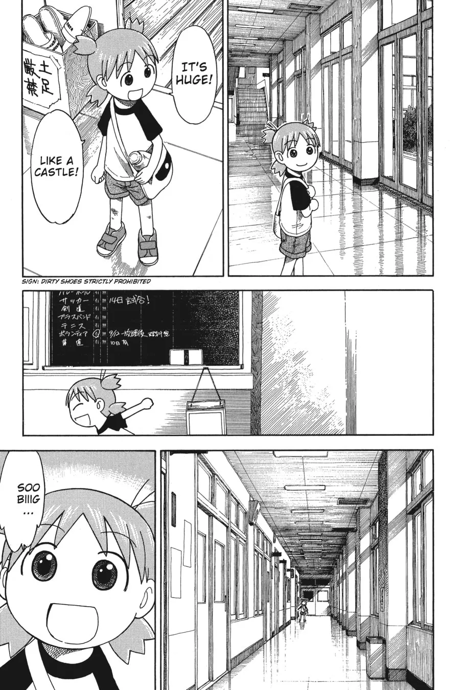 Read Yotsuba&! chapter 40 image 22 on Lezhin