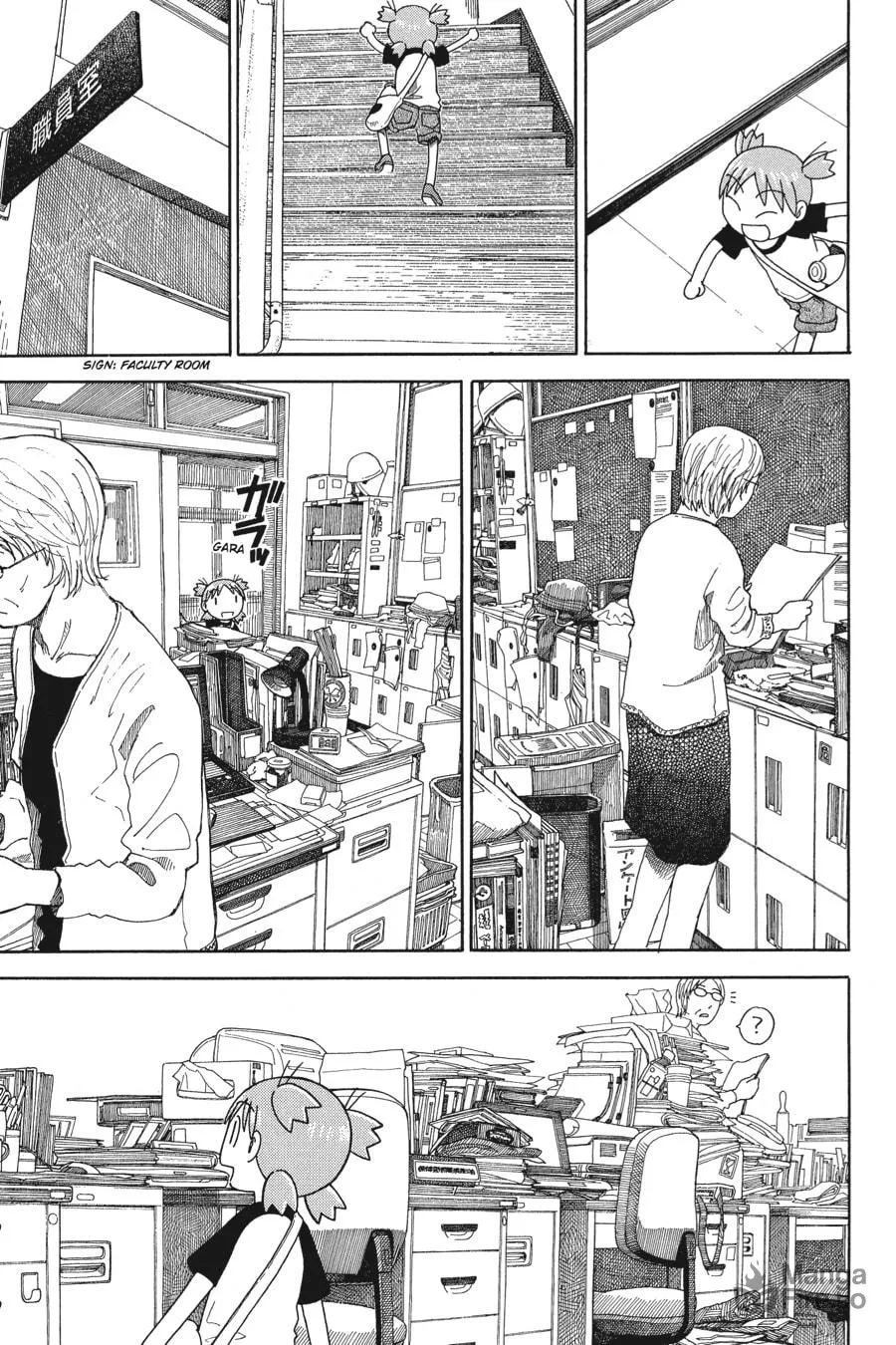 Read Yotsuba&! chapter 40 image 24 on Lezhin