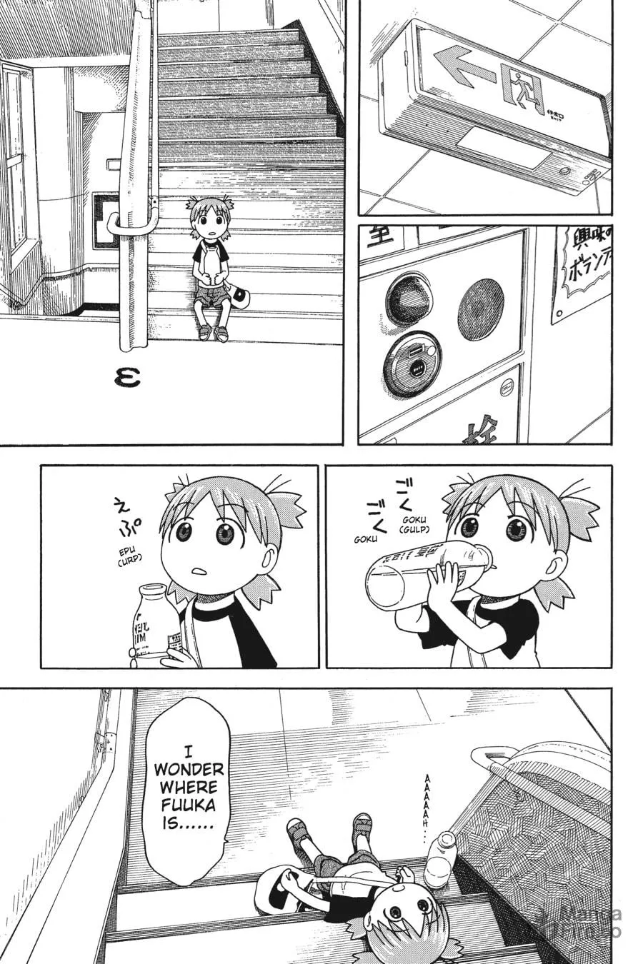 Read Yotsuba&! chapter 40 image 26 on Lezhin