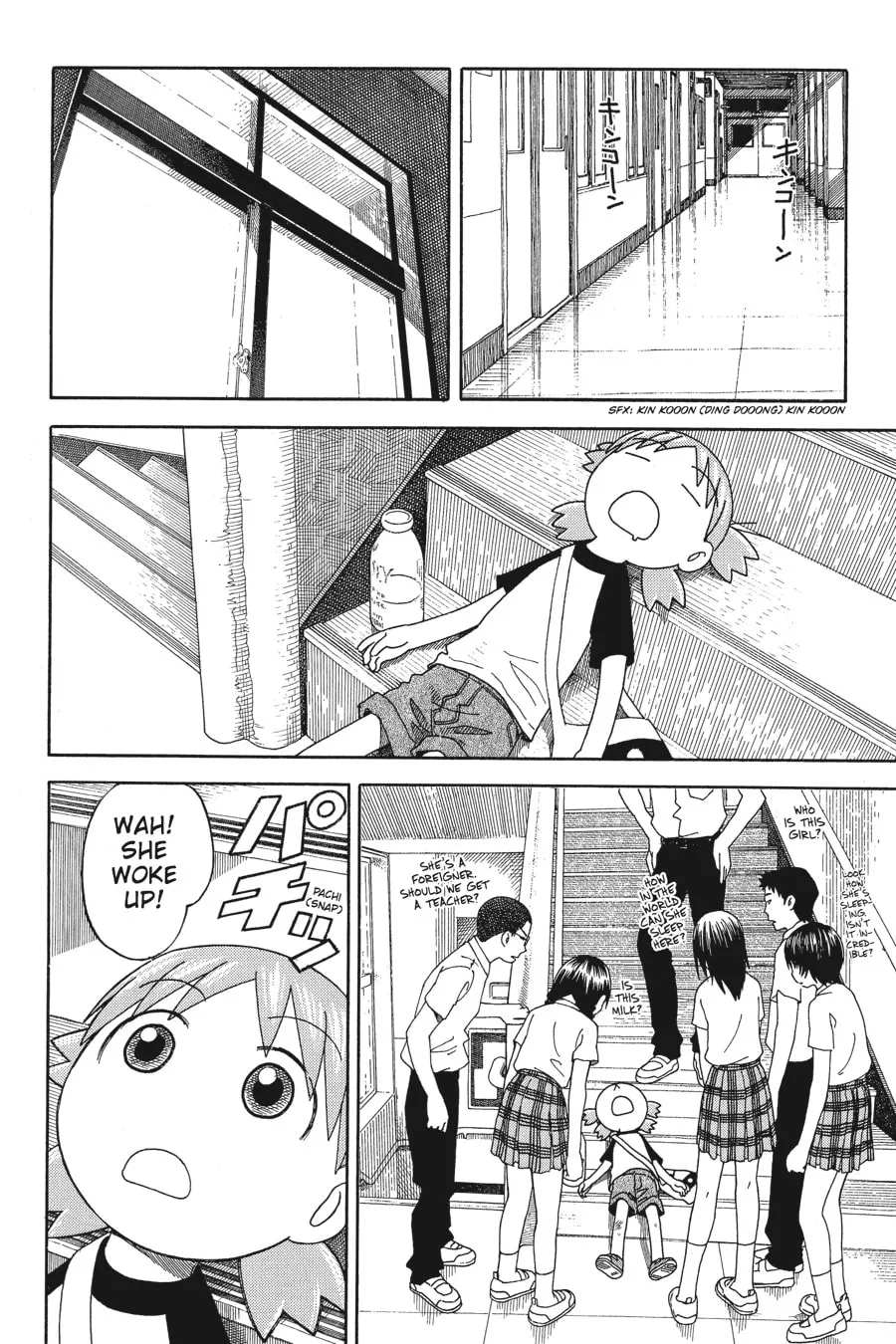 Read Yotsuba&! chapter 40 image 27 on Lezhin