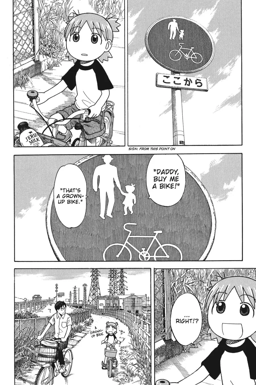 Read Yotsuba&! chapter 40 image 7 on Lezhin