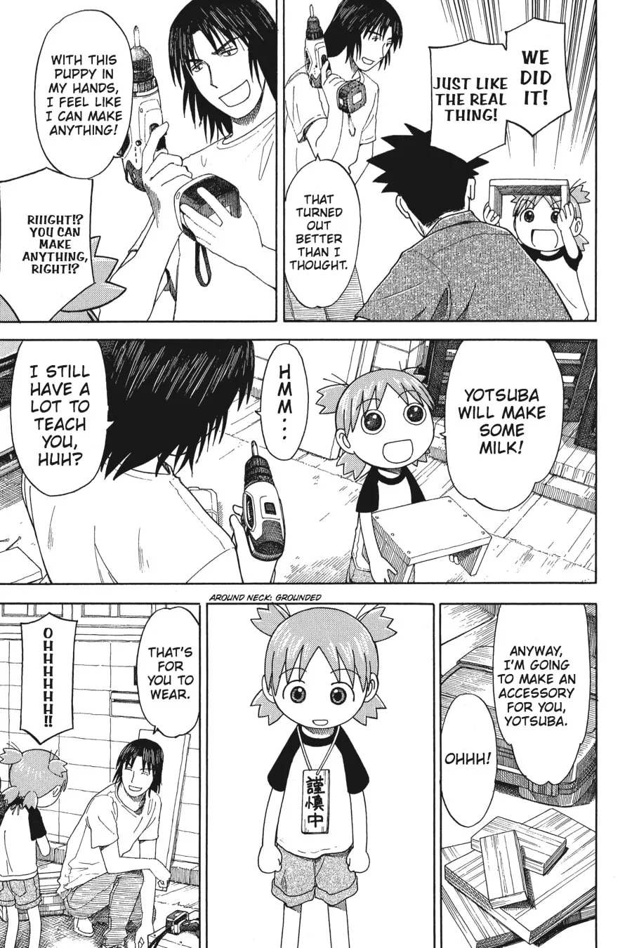 Read Yotsuba&! chapter 41 image 10 on Lezhin