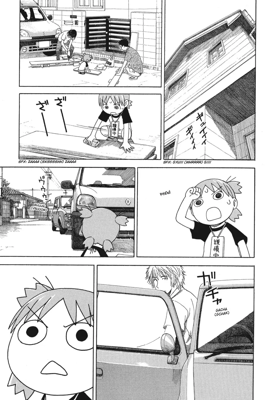 Read Yotsuba&! chapter 41 image 12 on Lezhin