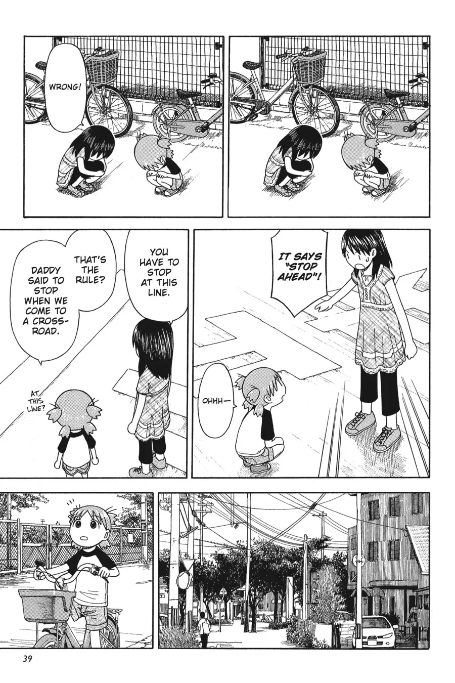 Read Yotsuba&! chapter 43 image 10 on Lezhin