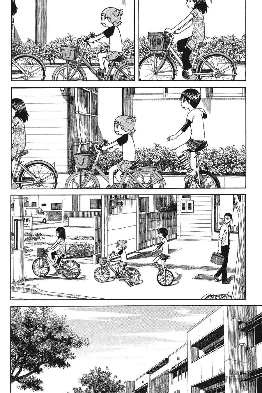 Read Yotsuba&! chapter 43 image 17 on Lezhin