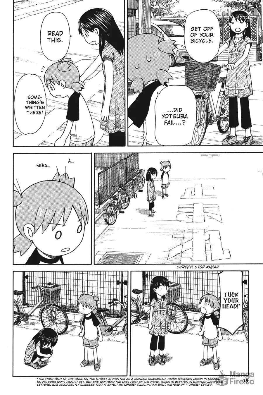 Read Yotsuba&! chapter 43 image 9 on Lezhin