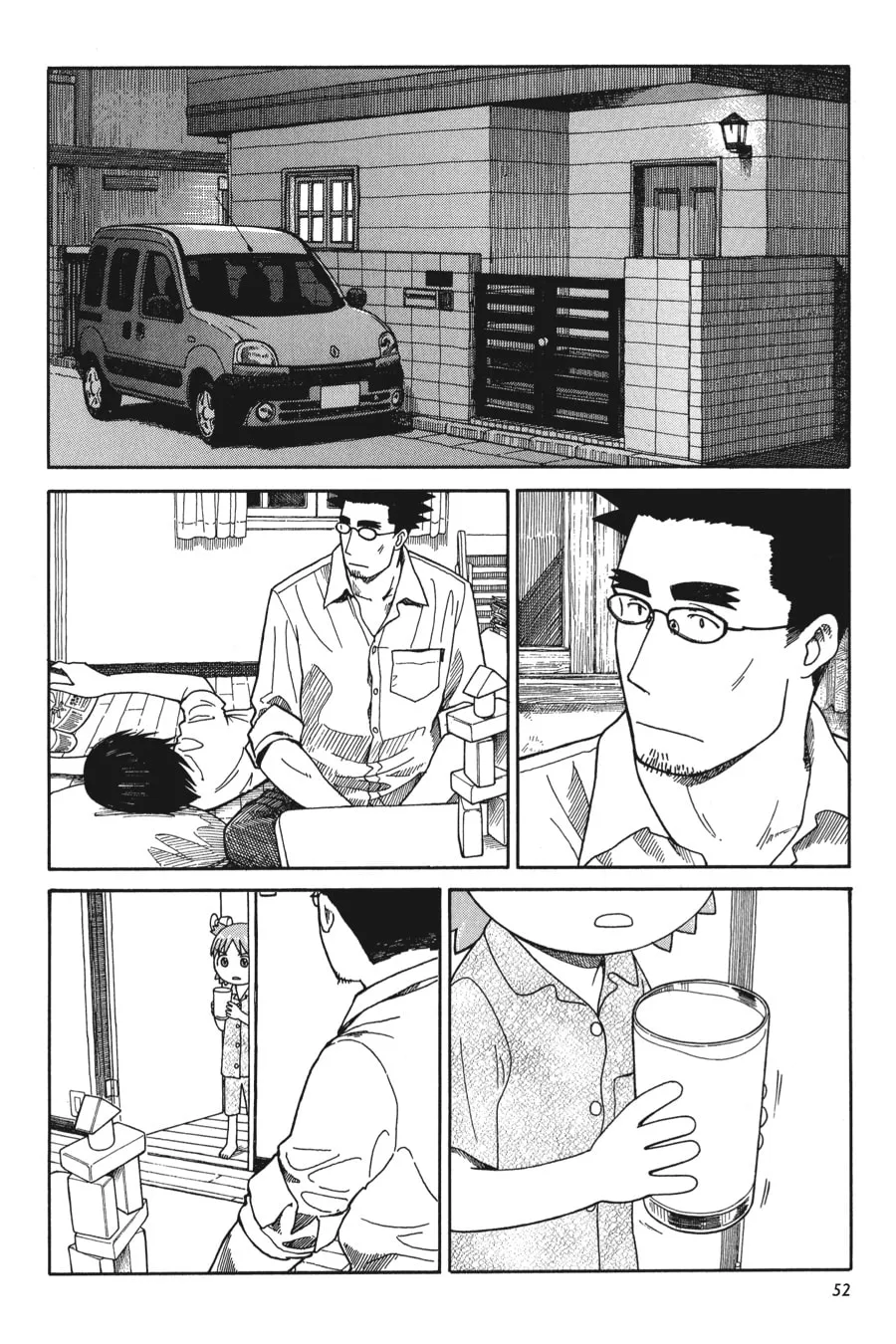 Read Yotsuba&! chapter 44 image 1 on Lezhin