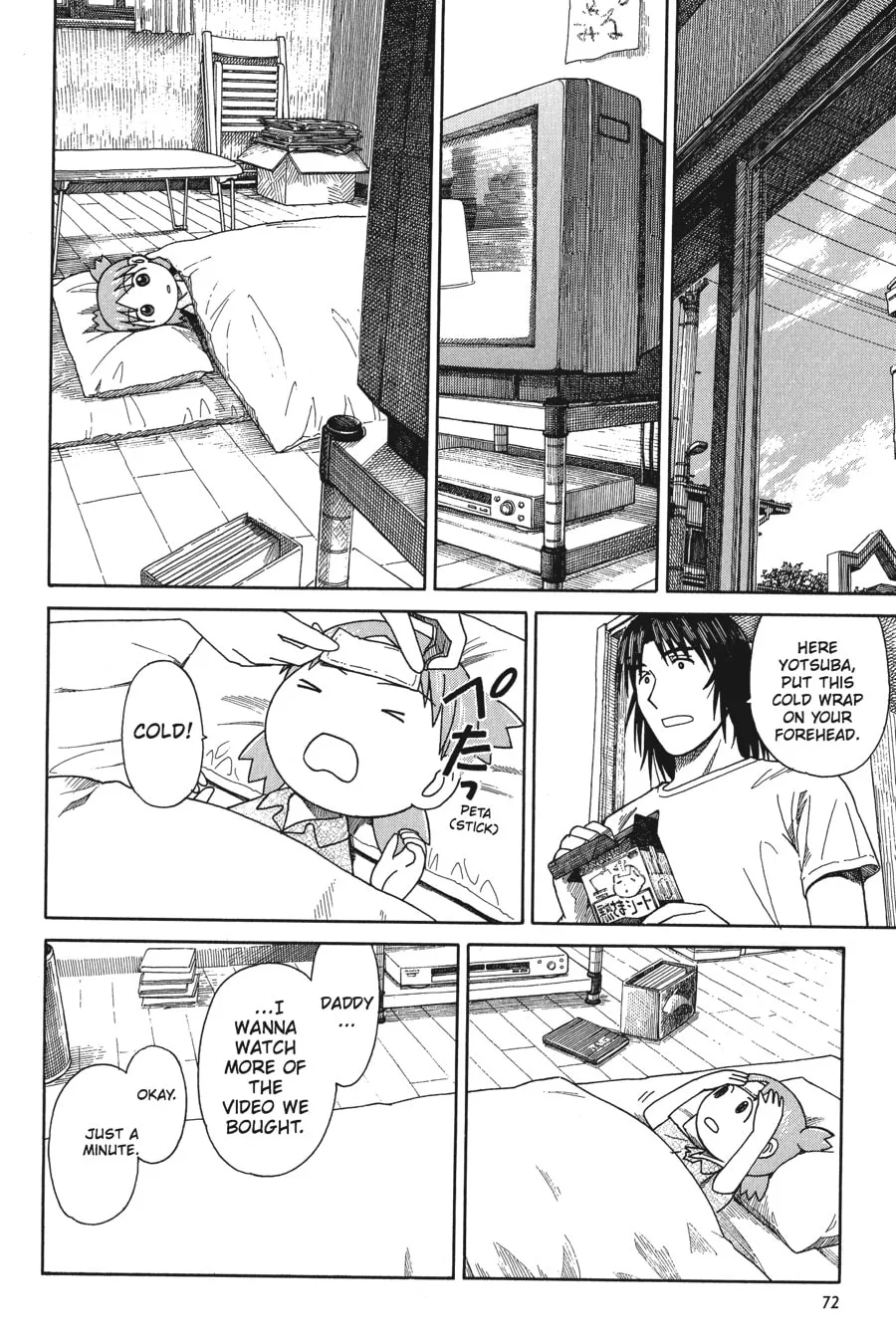 Read Yotsuba&! chapter 44 image 21 on Lezhin