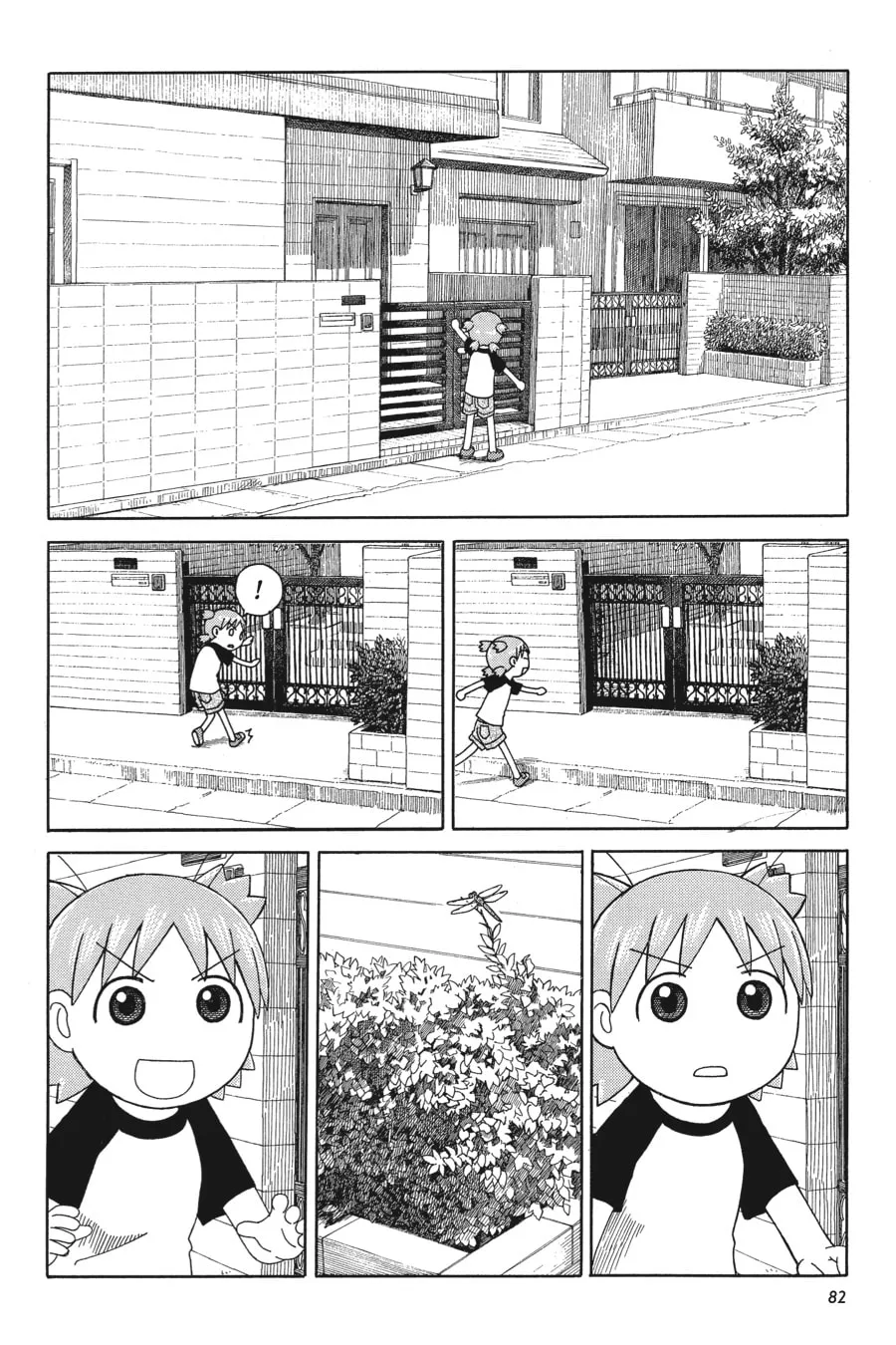 Read Yotsuba&! chapter 45 image 1 on Lezhin