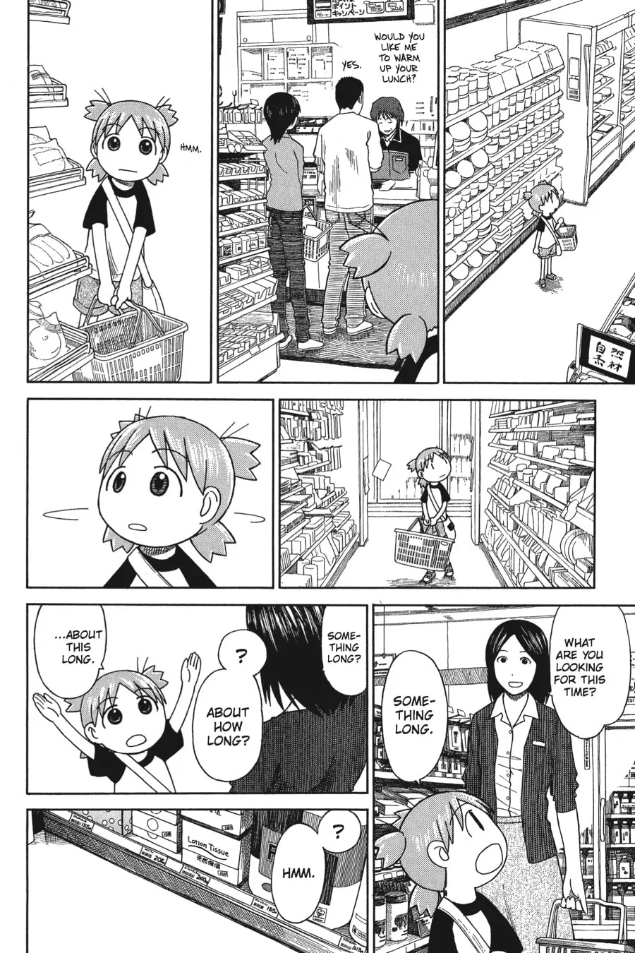 Read Yotsuba&! chapter 46 image 15 on Lezhin
