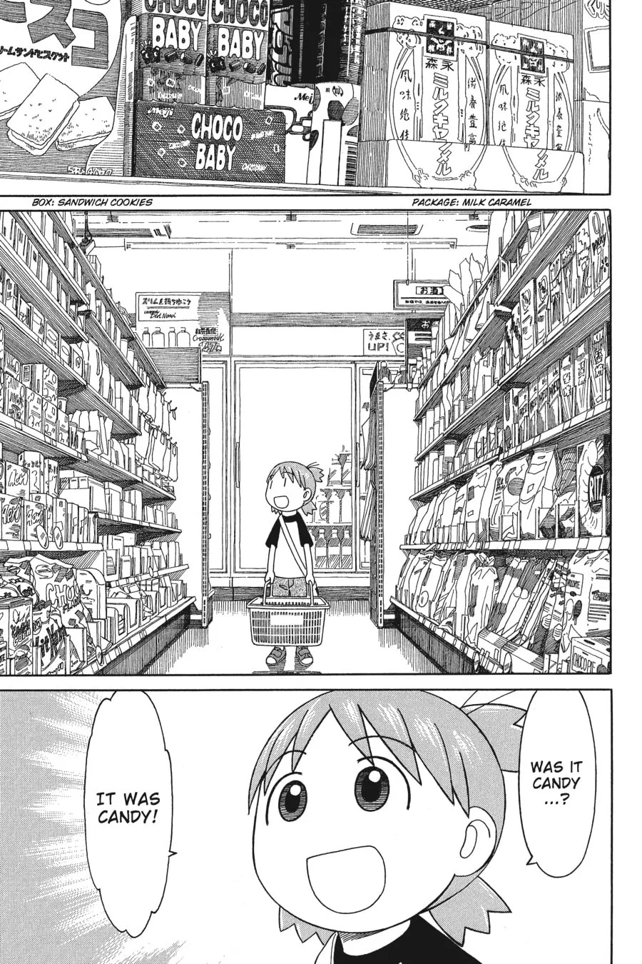Read Yotsuba&! chapter 46 image 18 on Lezhin