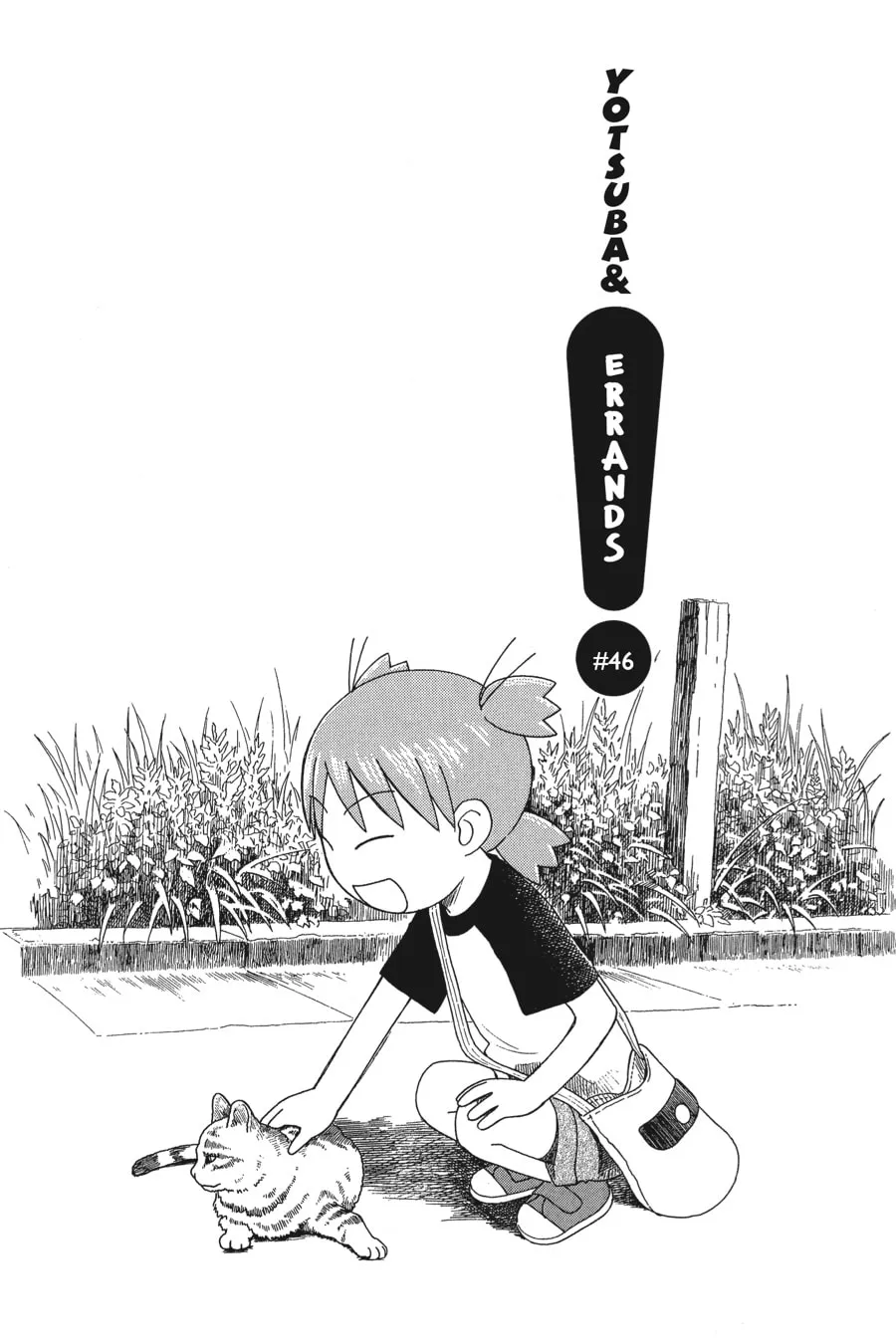 Read Yotsuba&! chapter 46 image 3 on Lezhin