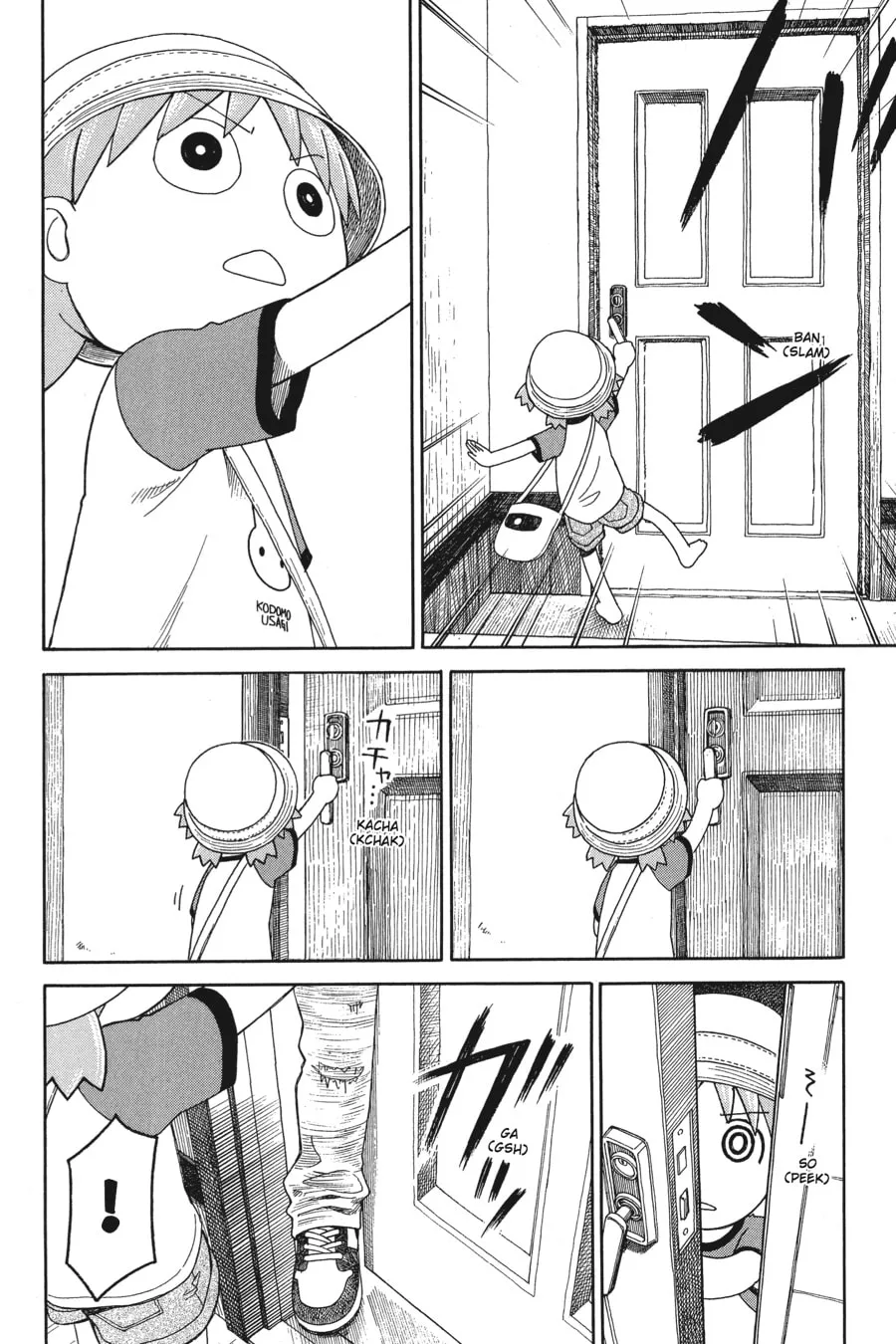 Read Yotsuba&! chapter 47 image 13 on Lezhin