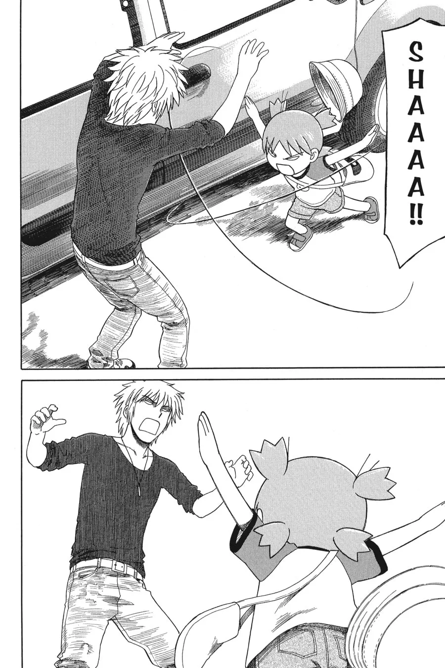 Read Yotsuba&! chapter 47 image 21 on Lezhin