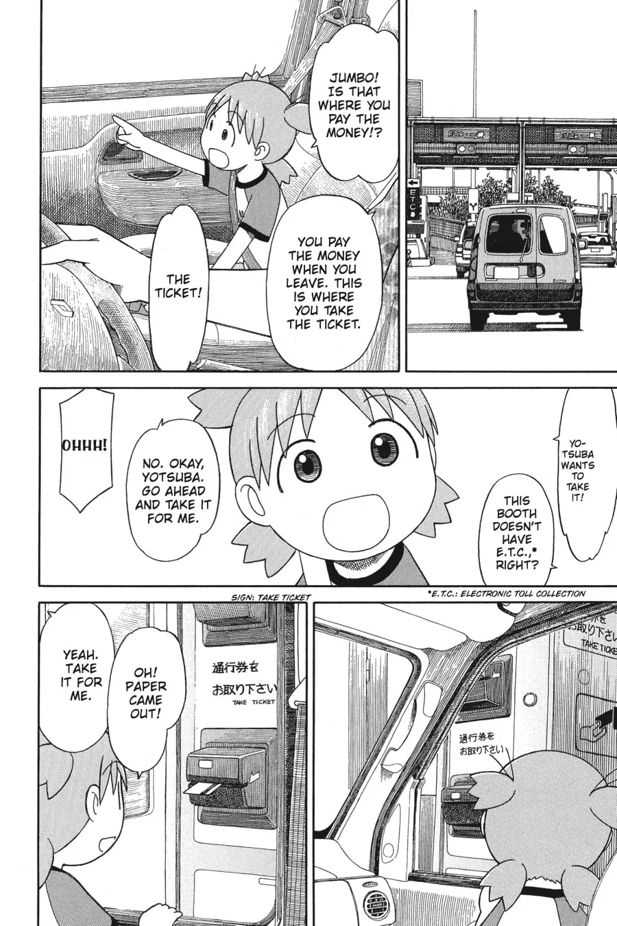 Read Yotsuba&! chapter 47 image 25 on Lezhin