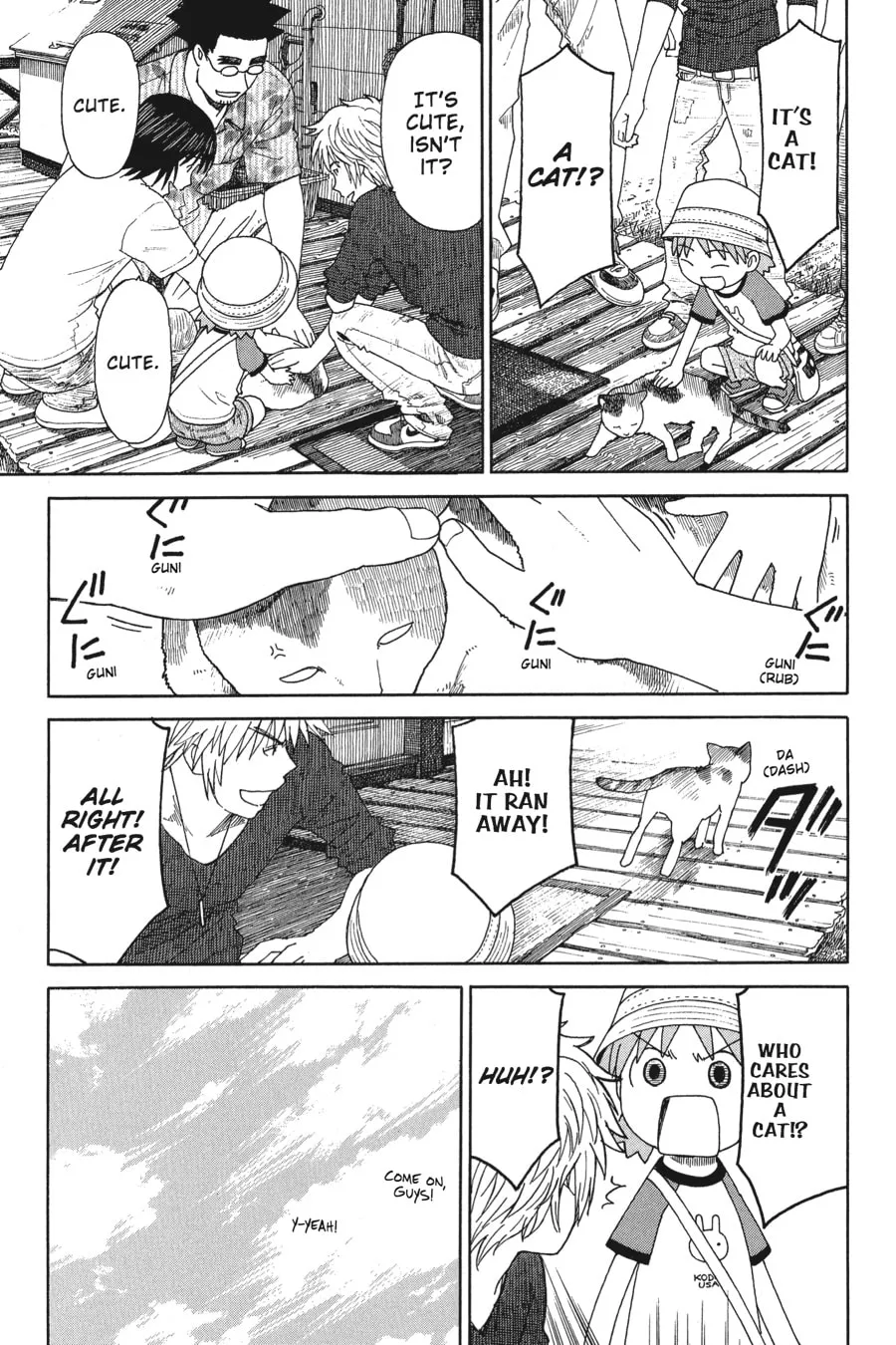 Read Yotsuba&! chapter 48 image 6 on Lezhin