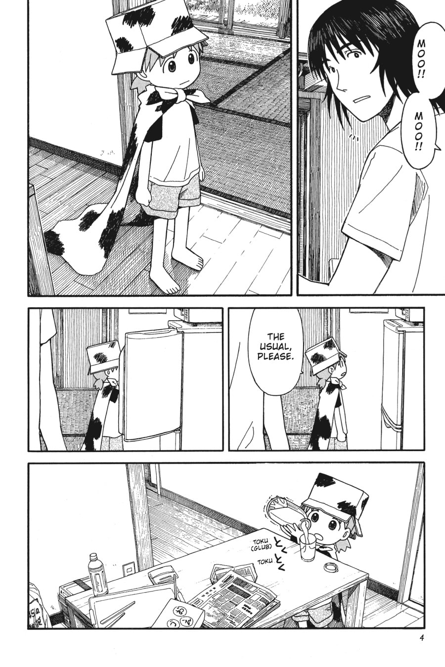 Read Yotsuba&! chapter 49 image 1 on Lezhin