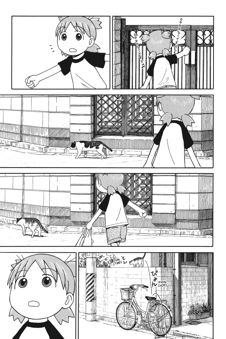Read Yotsuba&! chapter 49 image 14 on Lezhin