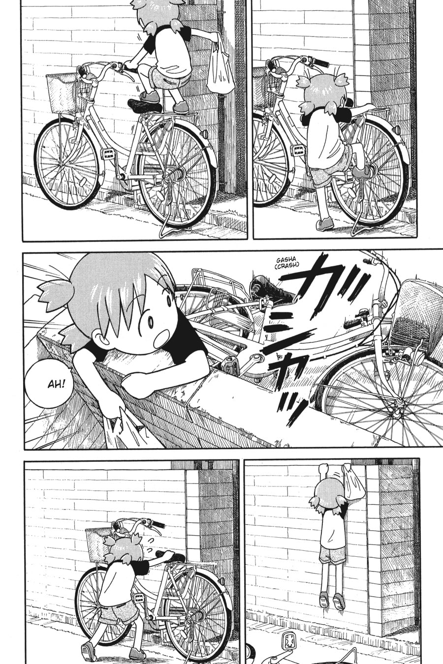Read Yotsuba&! chapter 49 image 15 on Lezhin