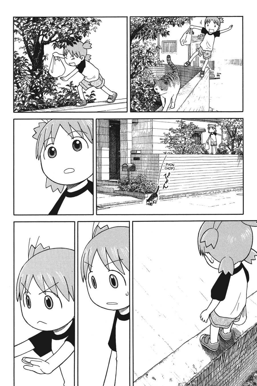 Read Yotsuba&! chapter 49 image 17 on Lezhin