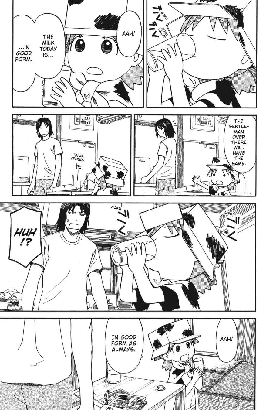 Read Yotsuba&! chapter 49 image 2 on Lezhin
