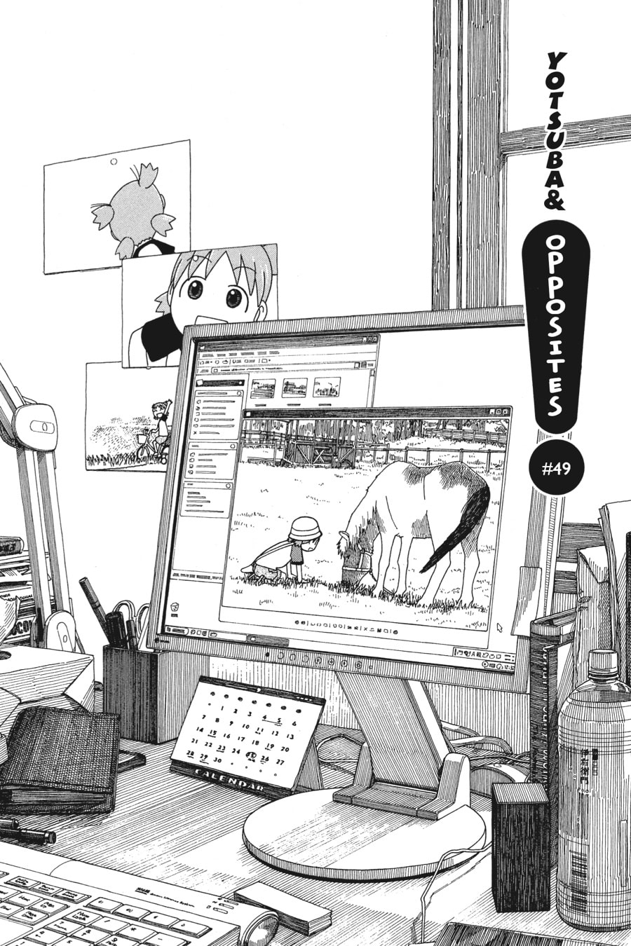 Read Yotsuba&! chapter 49 image 3 on Lezhin