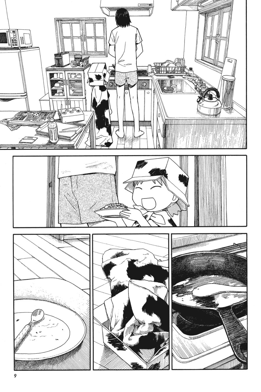 Read Yotsuba&! chapter 49 image 6 on Lezhin