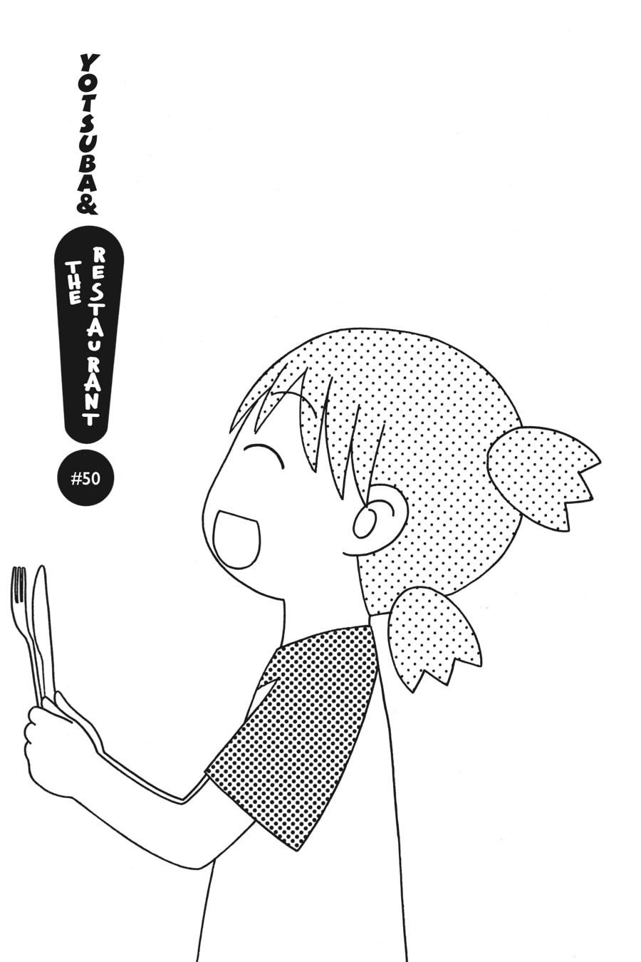 Read Yotsuba&! chapter 50 image 0 on Lezhin