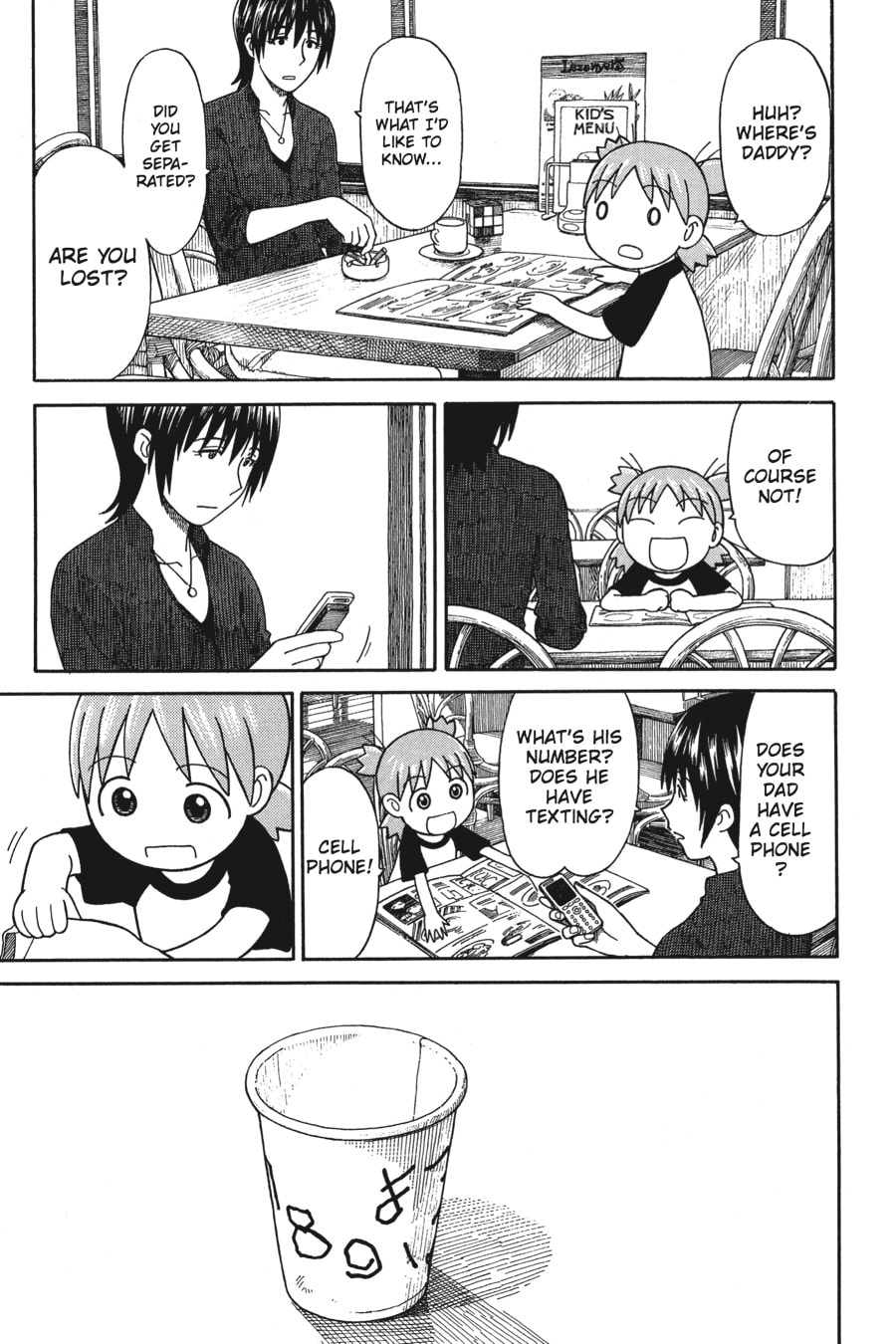 Read Yotsuba&! chapter 50 image 14 on Lezhin