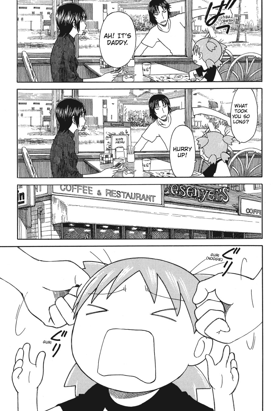 Read Yotsuba&! chapter 50 image 16 on Lezhin