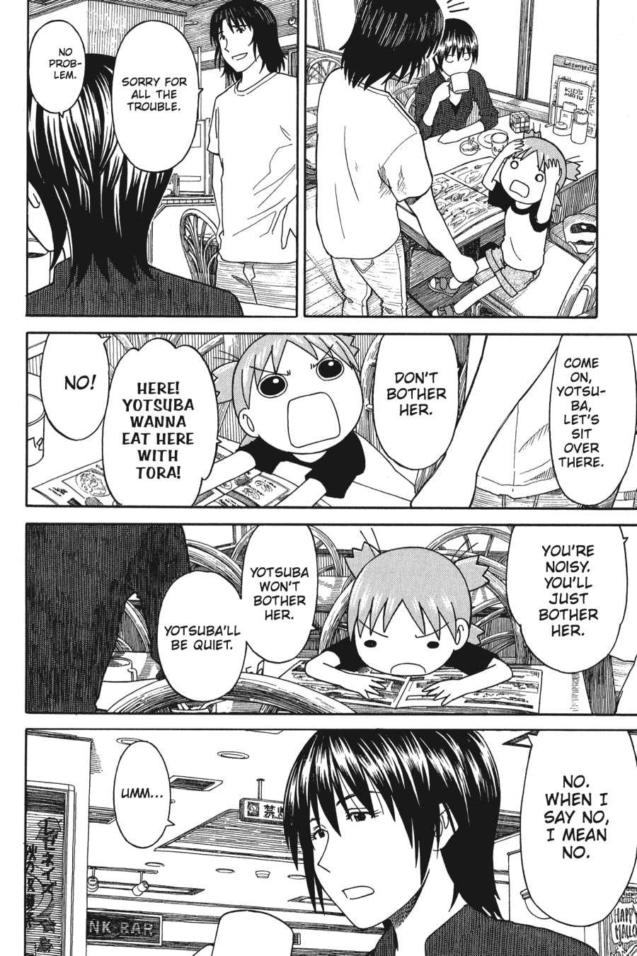 Read Yotsuba&! chapter 50 image 17 on Lezhin