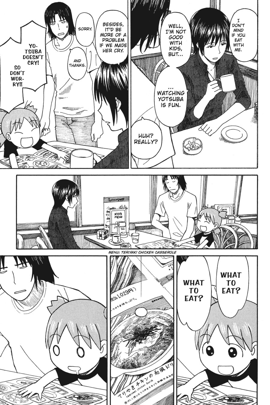 Read Yotsuba&! chapter 50 image 18 on Lezhin