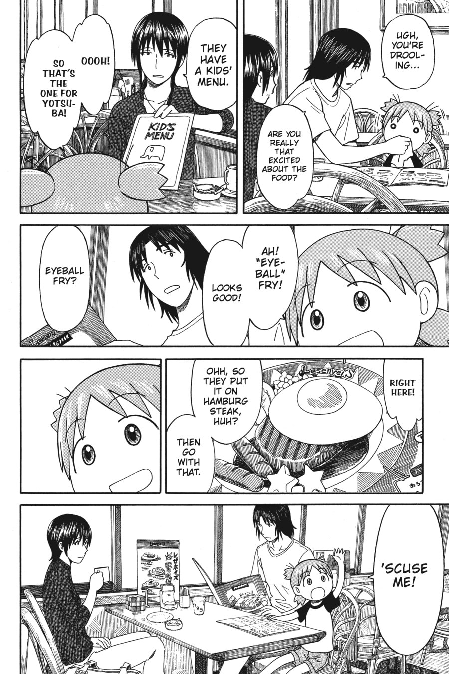 Read Yotsuba&! chapter 50 image 19 on Lezhin