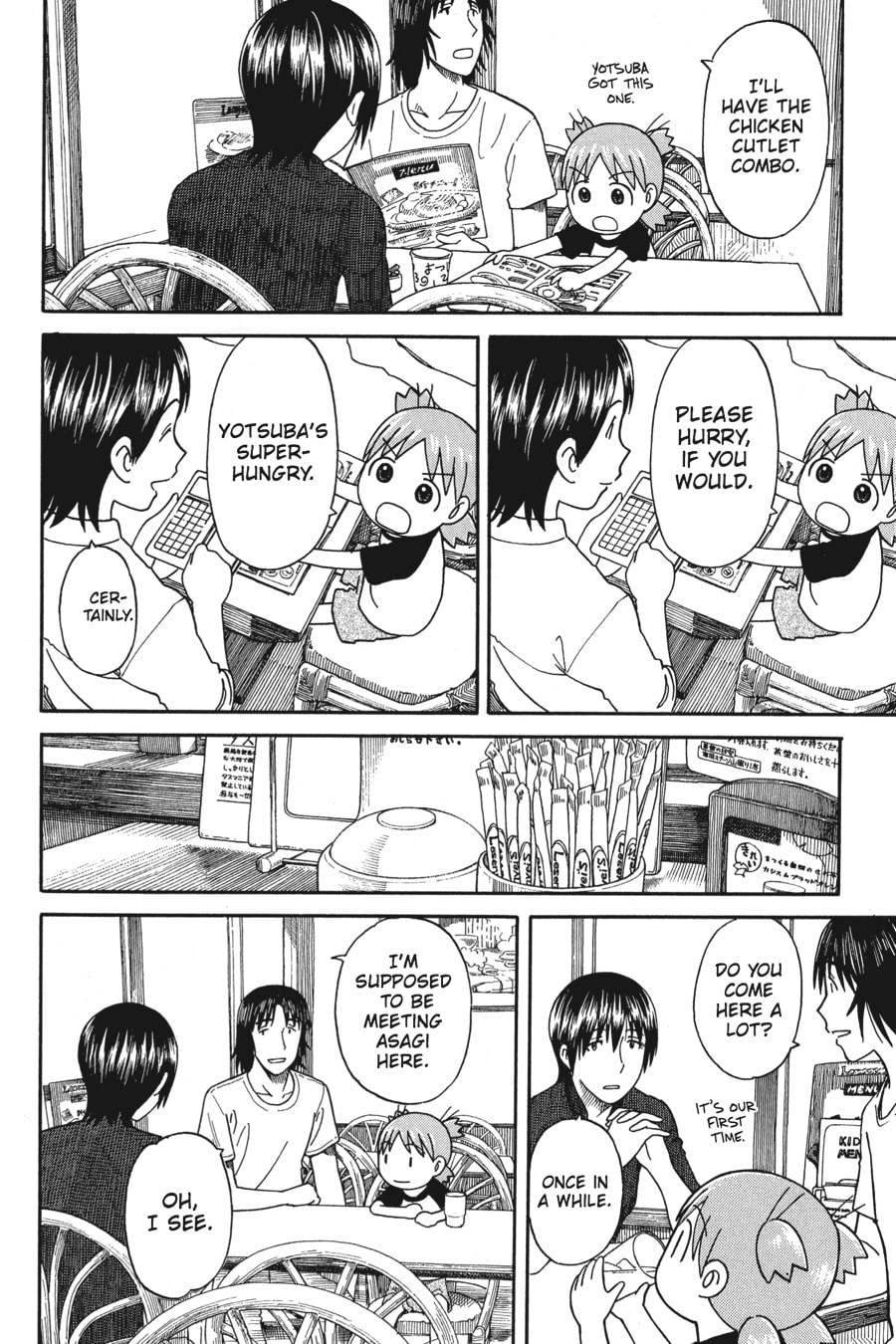 Read Yotsuba&! chapter 50 image 21 on Lezhin